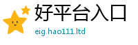 2025新澳门免费传真并一肖一码100‰能中多少钱